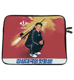 Kim Jong Trill Laptop Sleeve