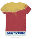 Kim Jong Trill Men's T-Shirt