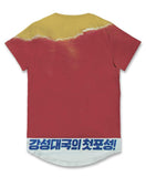 Kim Jong Trill Men's Scoop T-Shirt