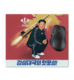 Kim Jong Trill Mousepad