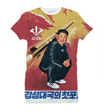 Kim Jong Trill Women's T-Shirt